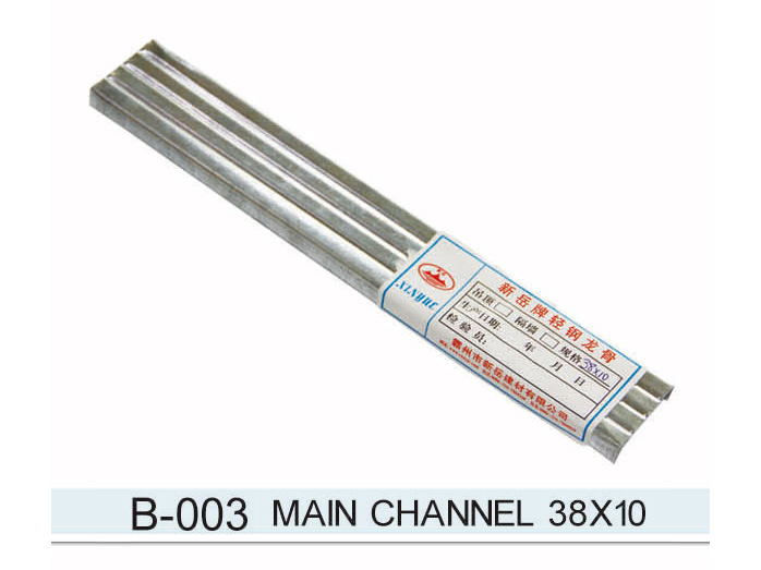 B-003