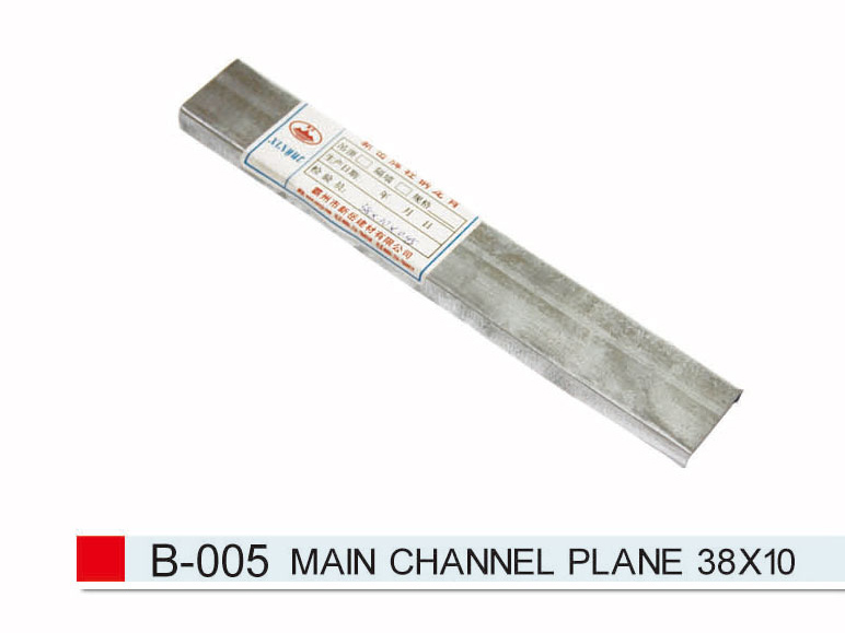 B-005